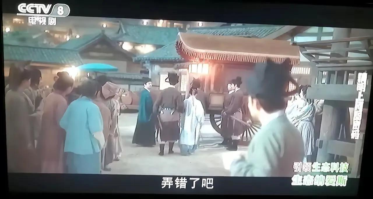 名画清明图，瑞色缤纷纷
   电视剧清明上河图场景