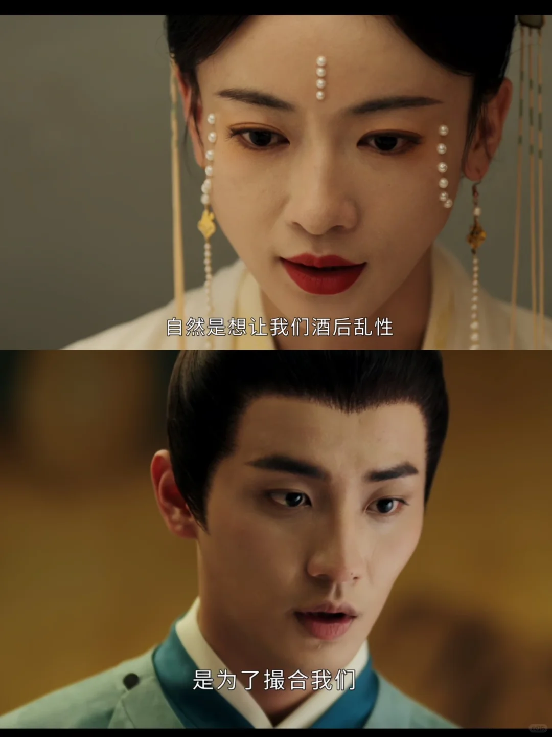 叶世杰你是魔鬼吗❓