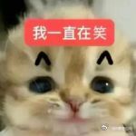 吃商届来了个天才 网友们的吃商真是绝了！恩格尔系数高那是有原因的，一到冬天，各种