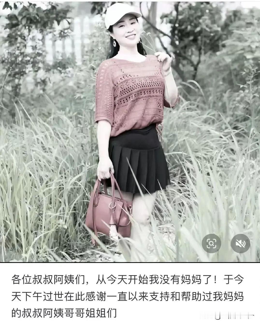 我上初中时就知道这世界有一种病叫癌症，只要得了癌症，几乎就没有治好的可能性，那时