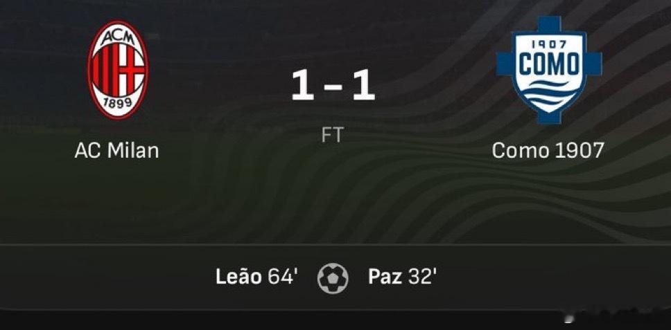 今天的好消息是 AC米兰被科莫逼平冬奥会热点现场 👏🎉 