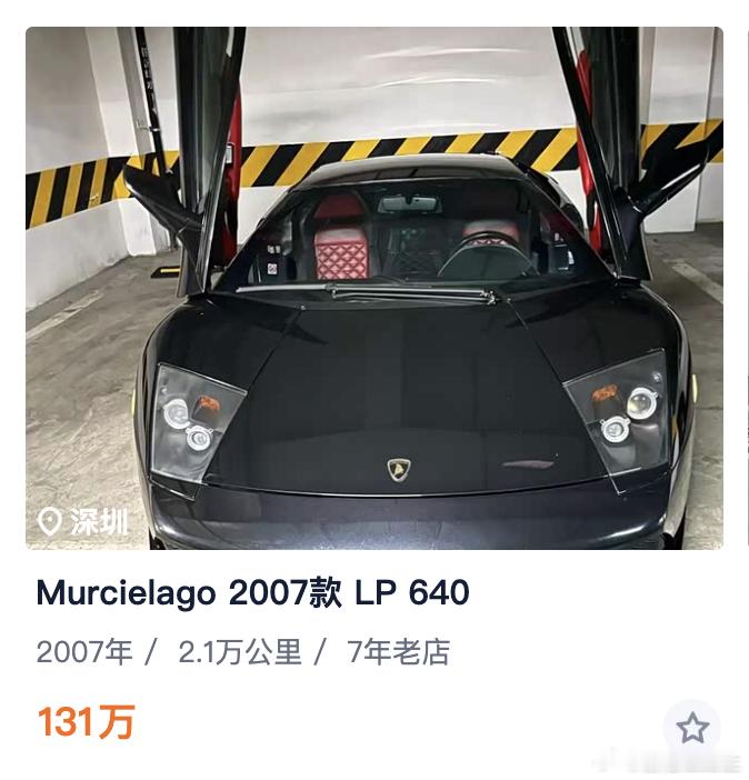 早晨电子榨菜 把一些奇奇怪怪的家伙看了一个遍～ 图中不能包括所有很多当年的大玩具