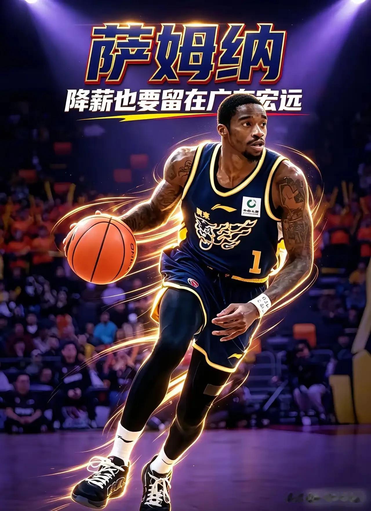 目前为止，没有签约任何外援的俱乐部就两家！？

1.广东宏远
到现在为止，仍没签