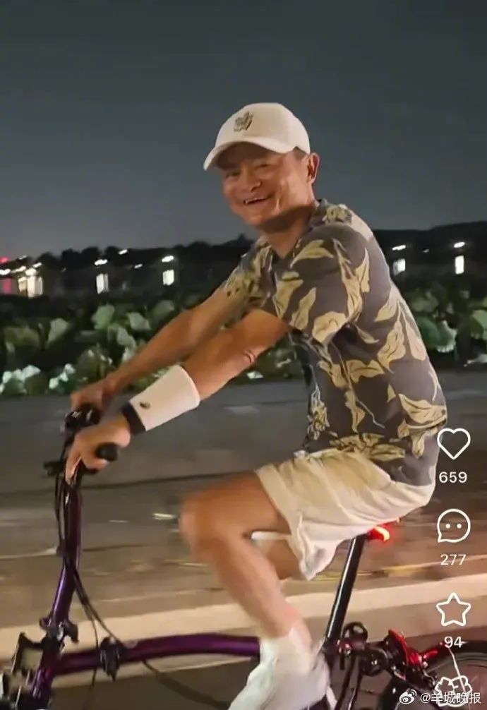 【#马云西湖夜骑被网友偶遇# ，同款自行车售价1.85万元卖断货】#马云同款自行