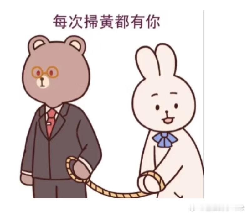 “只要足够大，就有资格天真”今天被这句话刷屏了 ​​​