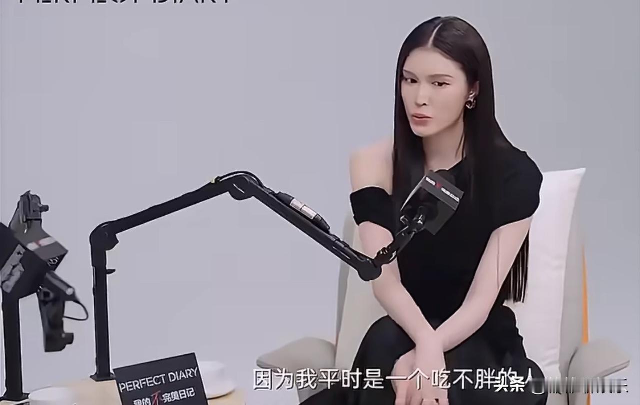 何穗自曝，孕期吃一顿饭胖三斤。

近日，何穗在一档访谈节目中爆料自己的孕期状况，