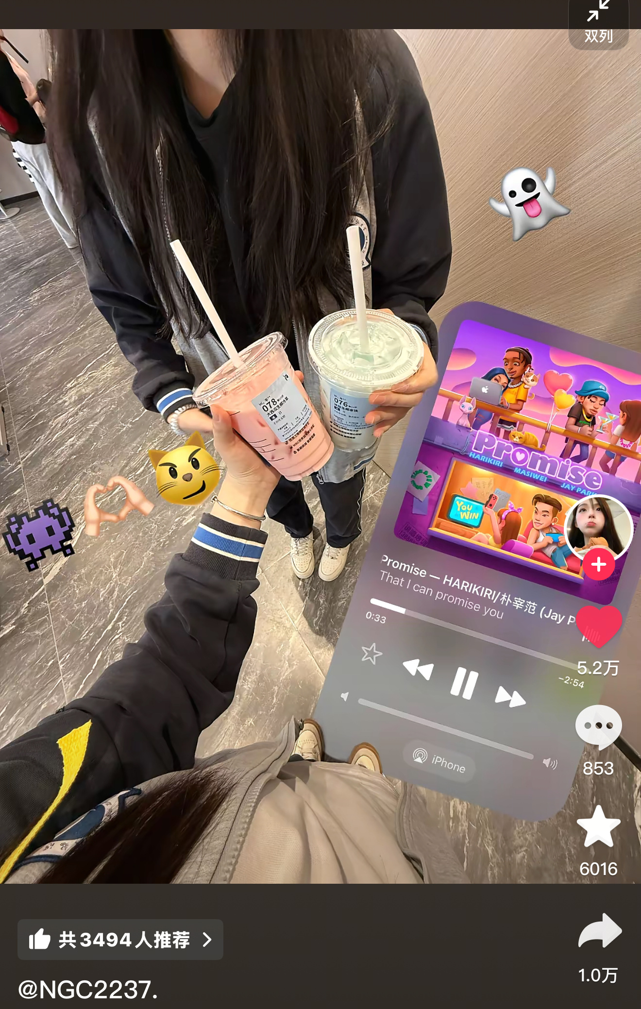 赶紧出首演音源好不好 我要用张峻豪唱的promise ​​​