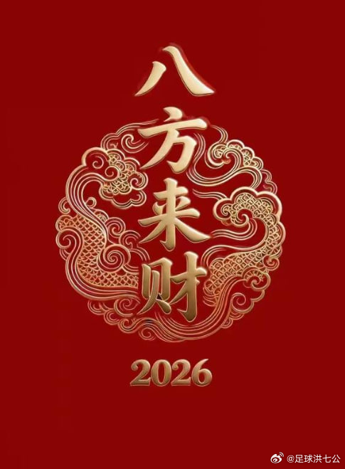 今晚这场强强碰面，法国这一侧更值得高看一眼001 友谊赛球队：哥伦比亚vs法国 