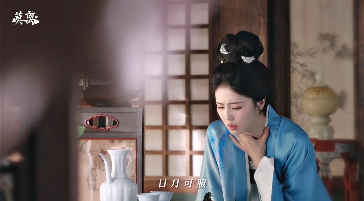 白鹿叶璃我的爱情葬在油纸里 丞磊把墨修尧的不舍演得太细节！烧白鹿叶璃的点心油纸时