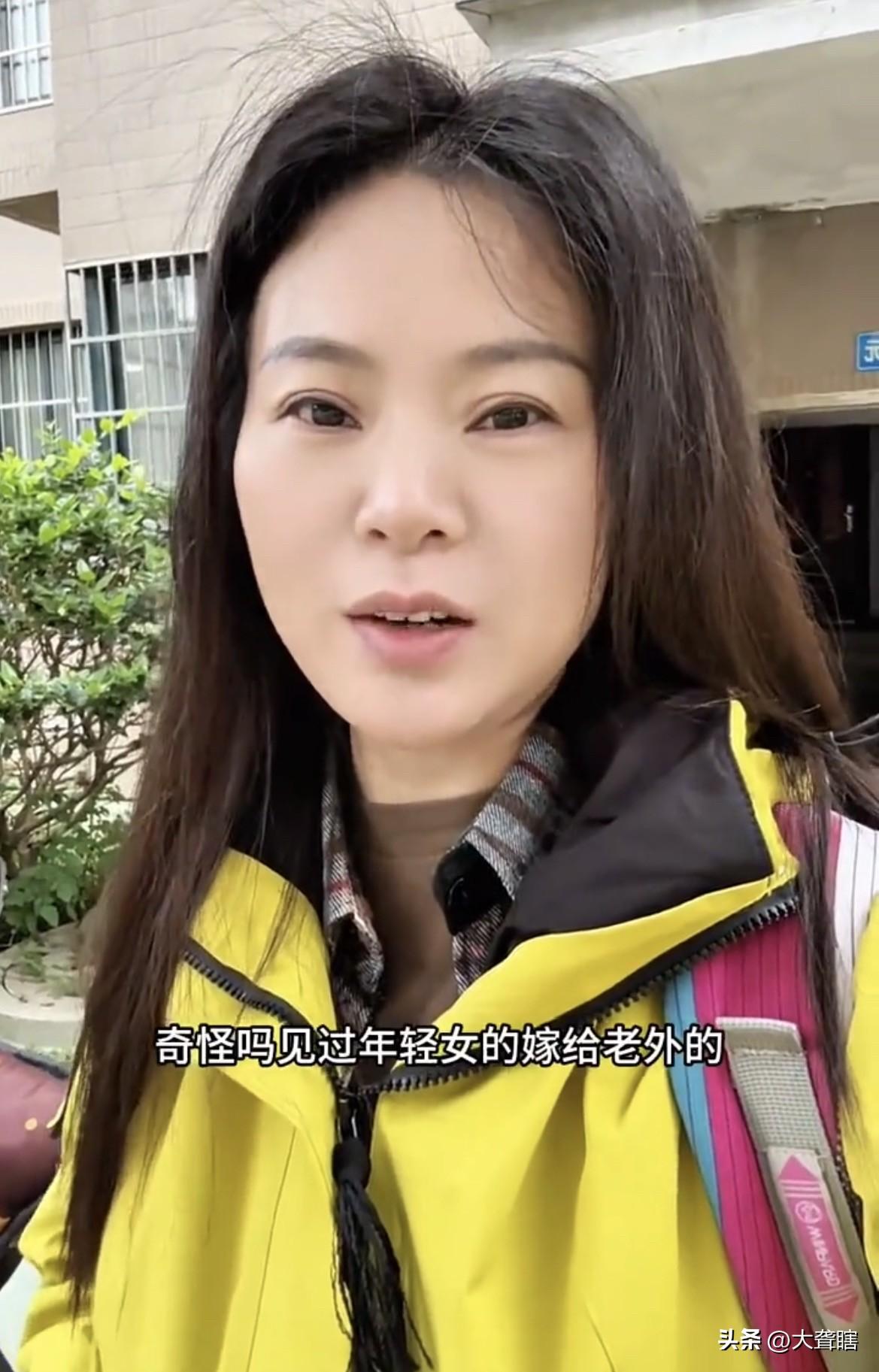 【女博主：很奇怪，没见过年轻女性嫁给老外后能白头偕老】
一位女博主在社交媒体视频