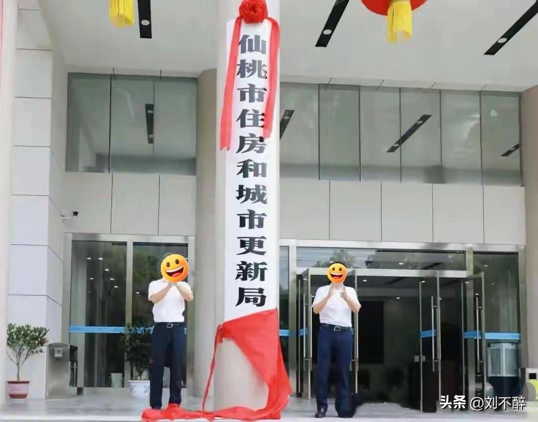 改来改去，越改越多，名字也越来越长，读起来拗口！