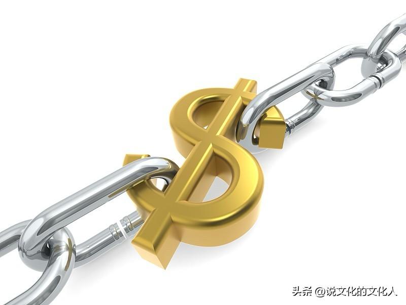 存款不是锁在银行保险柜里的现金，它有双重职能：

1. 作为生息资本贷放出去（贴
