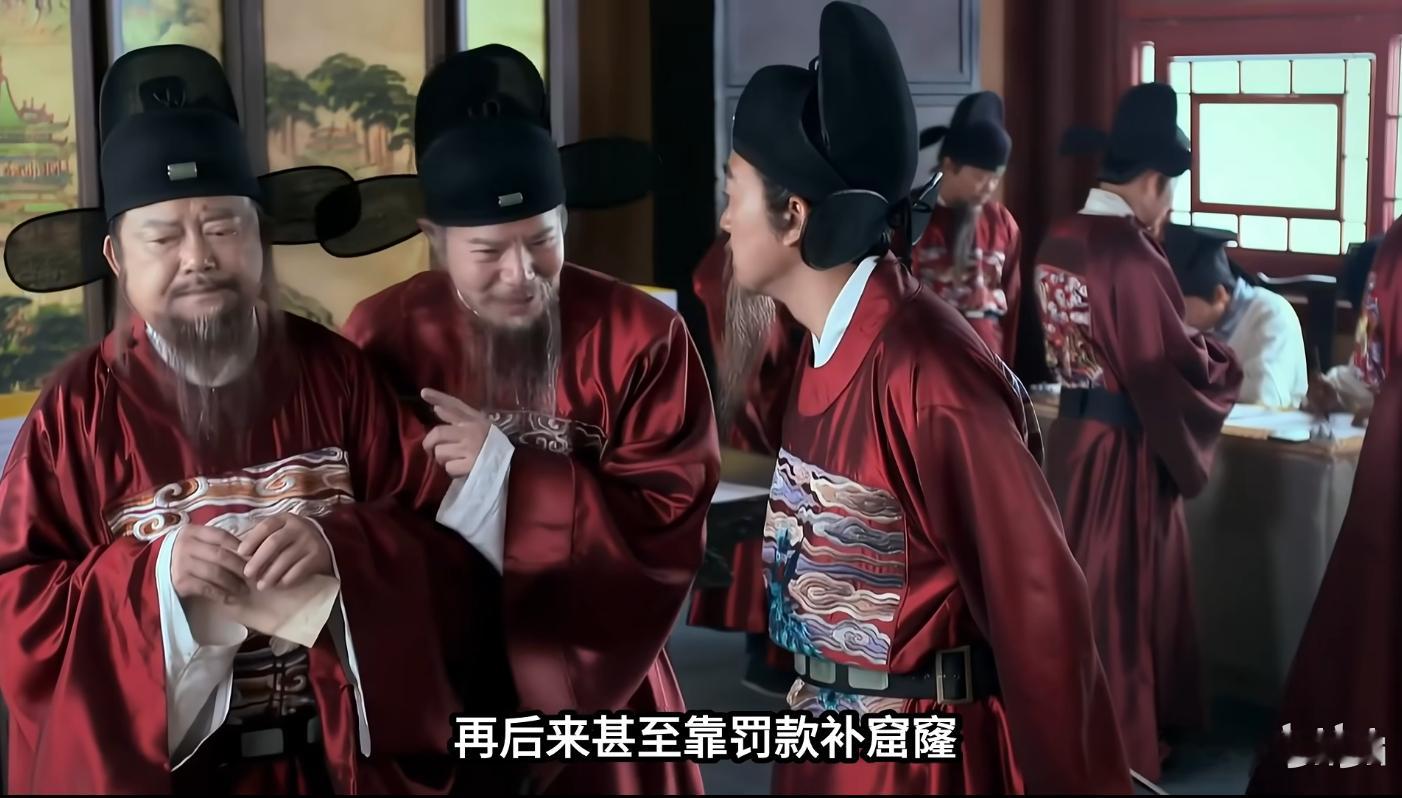 讲到这句话时候，左一疑似和萌萌？