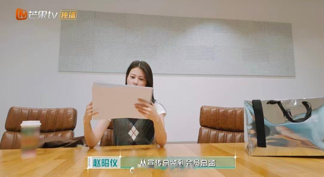 合伙人全员总监来的合伙人高光时刻合伙人全新身份来袭！合伙人们全员总监到岗，从零起