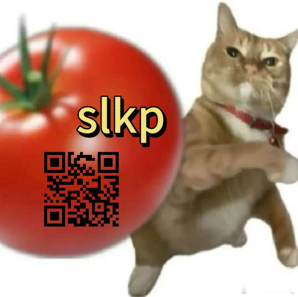 速度速度咔掉 