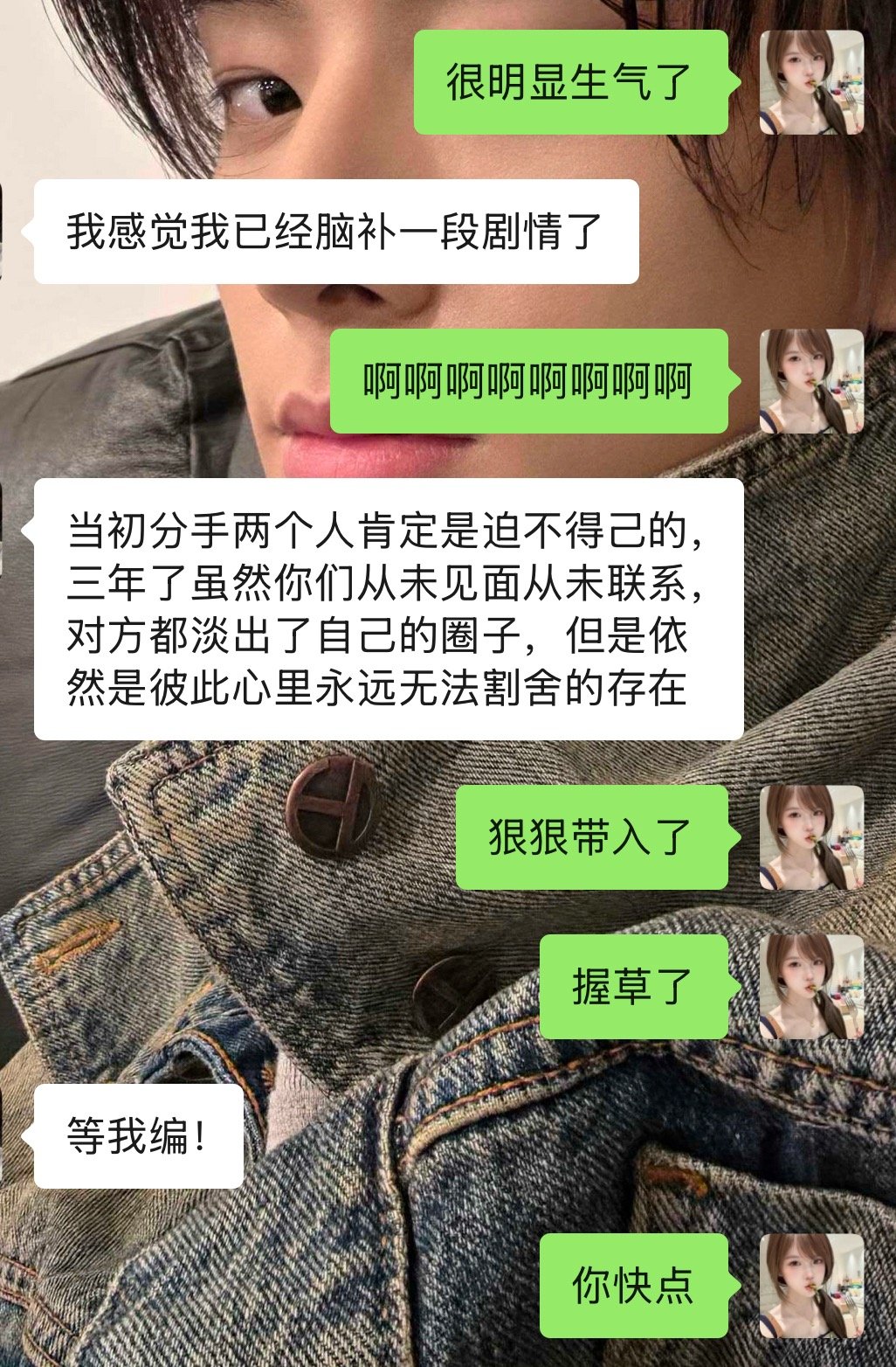 没救了