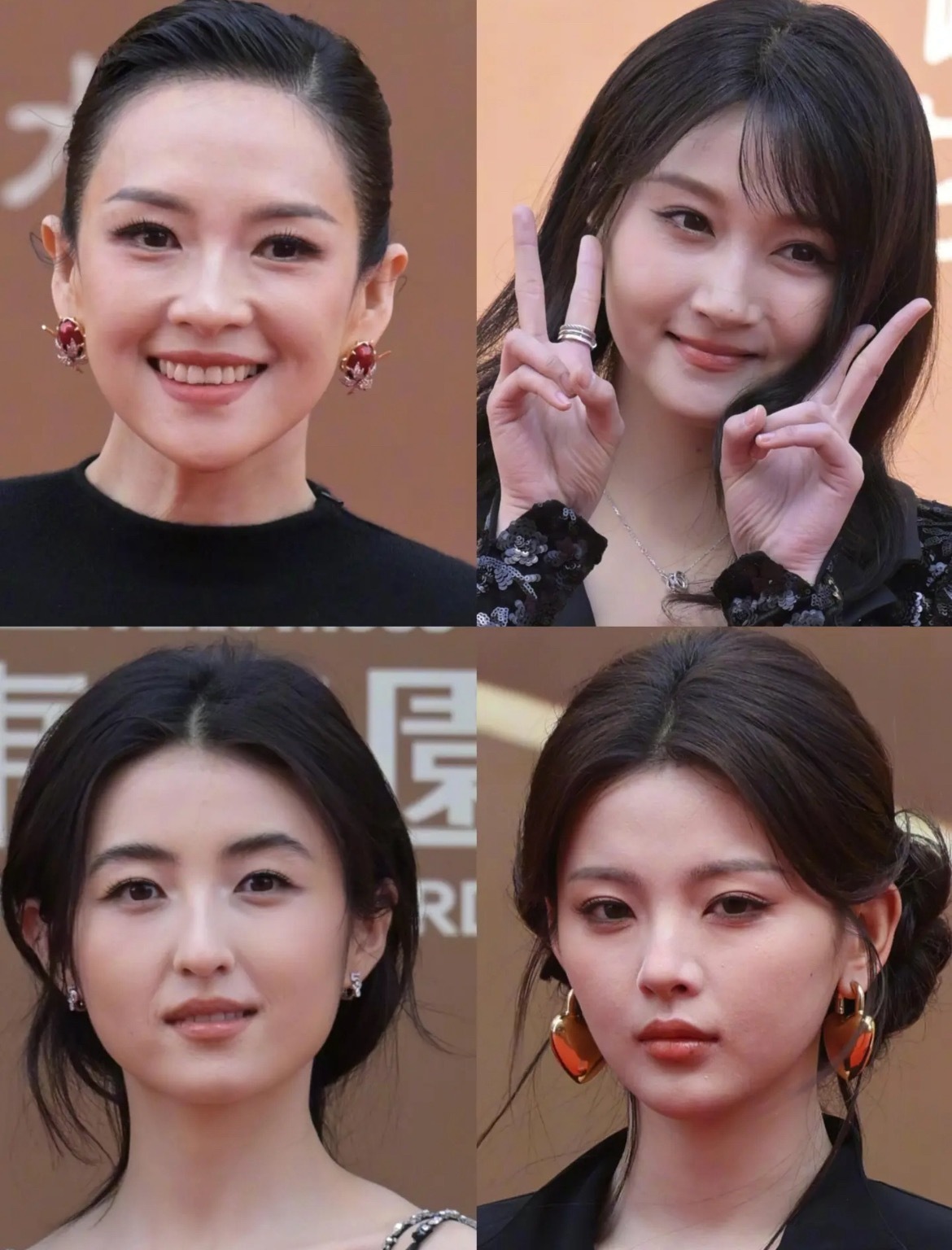 我居然觉得赵雅芝最好看 ​​​