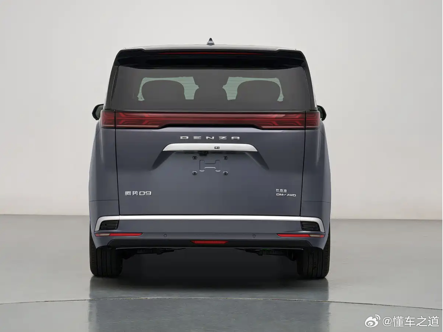 懂车之道讯 近日，懂车之道获悉，从最新一期工信部目录中发现了新款腾势D9插混版的