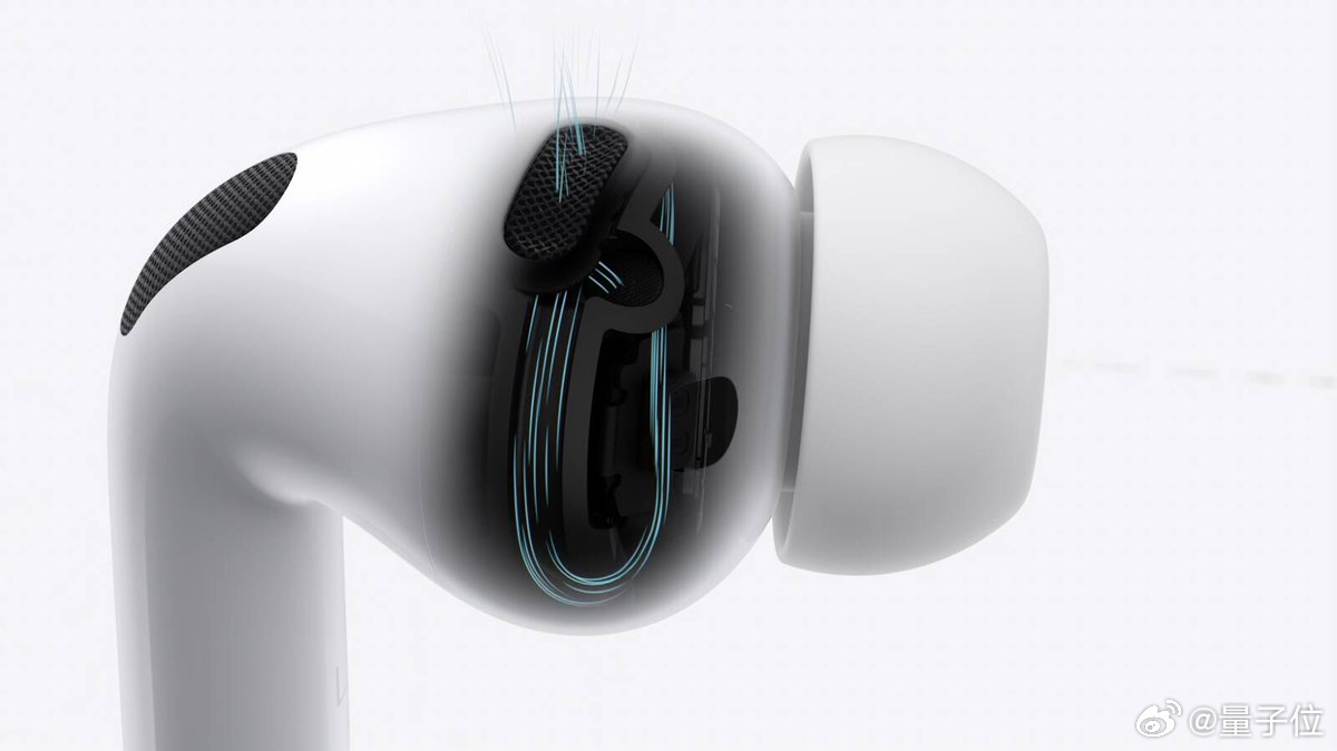 AirPodsPro3定价1775元新款AirPods能翻译能测心率AirPod