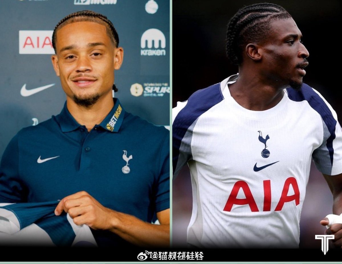 据多家媒体报道，包括Tribuna.com和X平台上的多家足球账号爆料，两位热刺