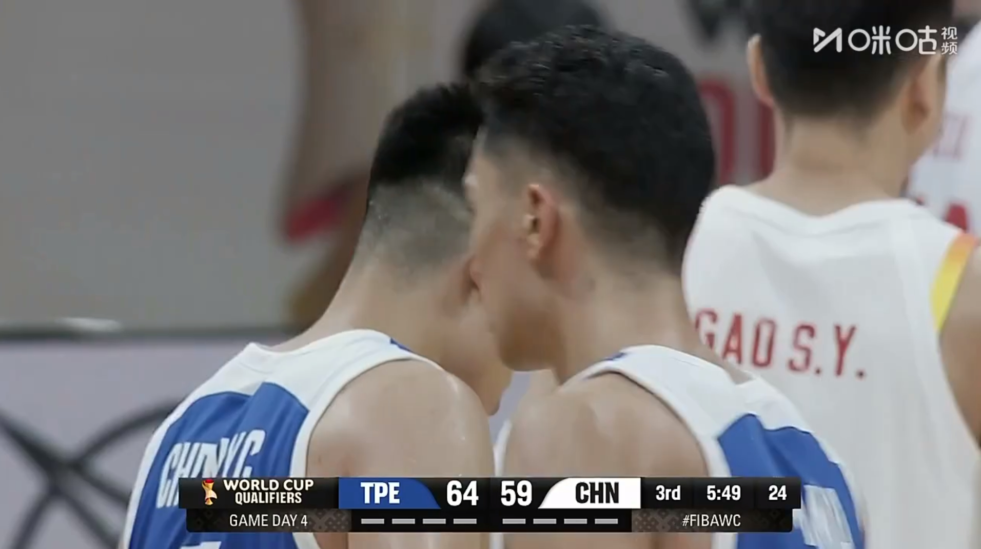 不是，这啥 ？中国男篮半场落后中国台北1分