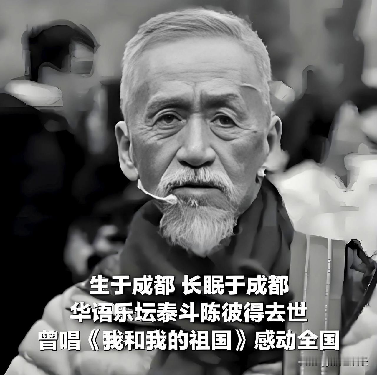 家人们，你能想象不？一位白发苍苍的老者，在成都那充满烟火气的宽窄巷子，唱响了《我