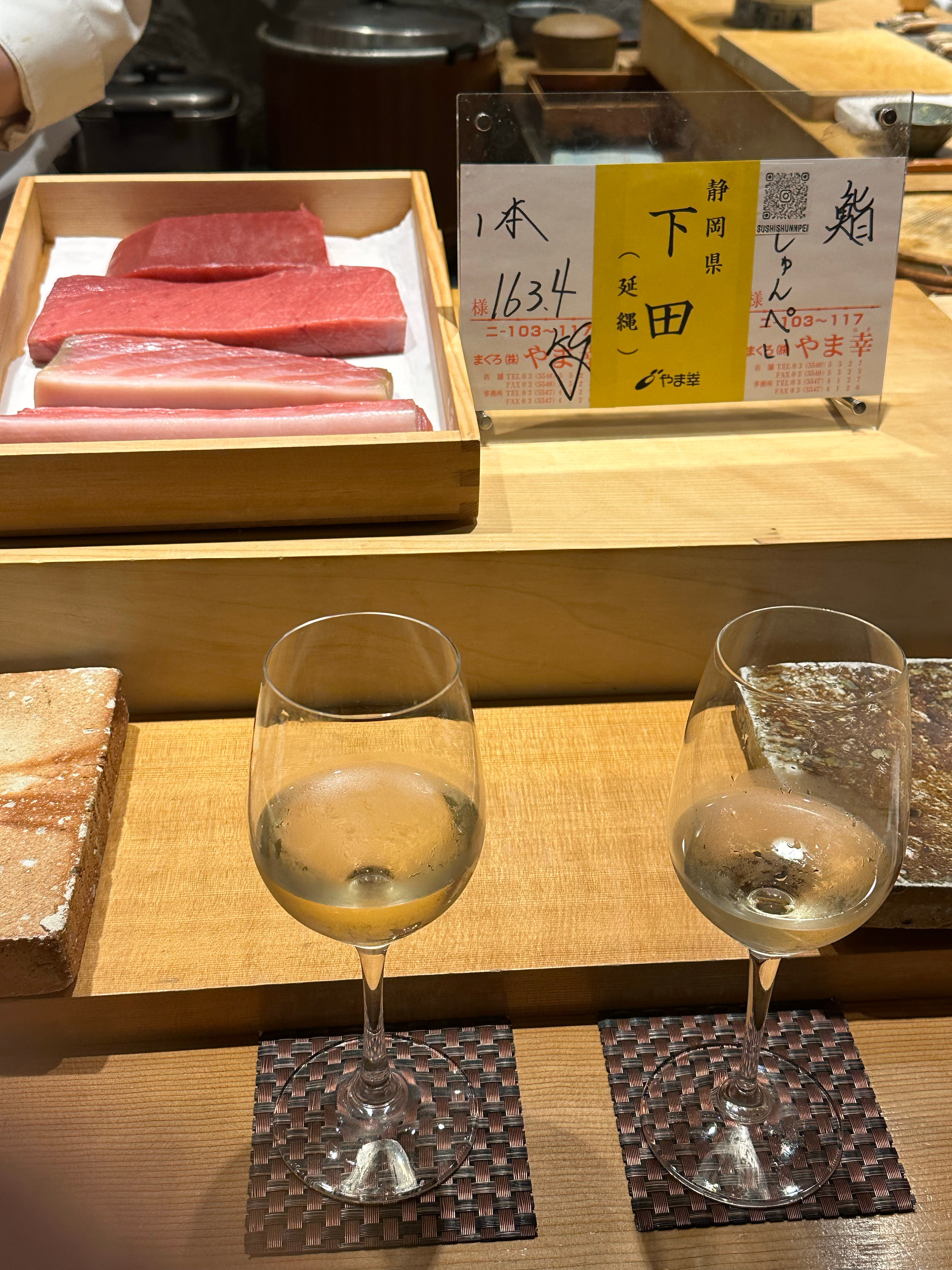 好恰 日本·神户