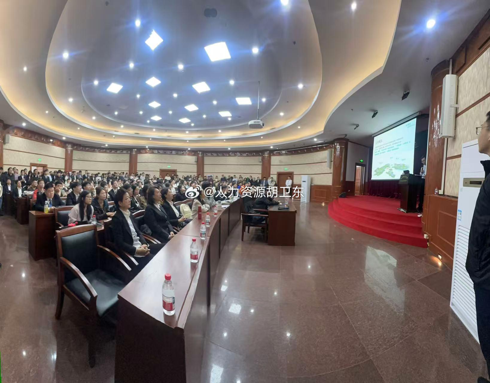 全国城市联合招聘高校毕业生秋季专场活动暨天津市行业协会商会专场招聘会【企业免费参
