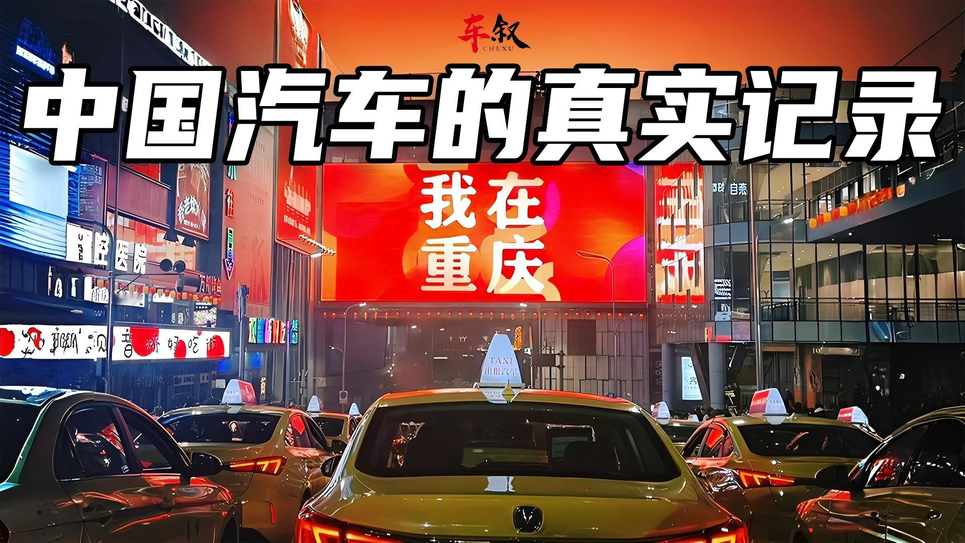 要不是酒店网慢，这集早就发出去了[允悲]希望今晚能上吧，邀请大家来看。 ​​​
