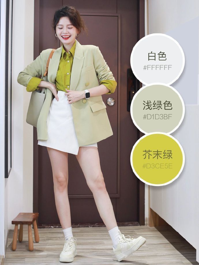 9套春夏配色指南 穿搭分享