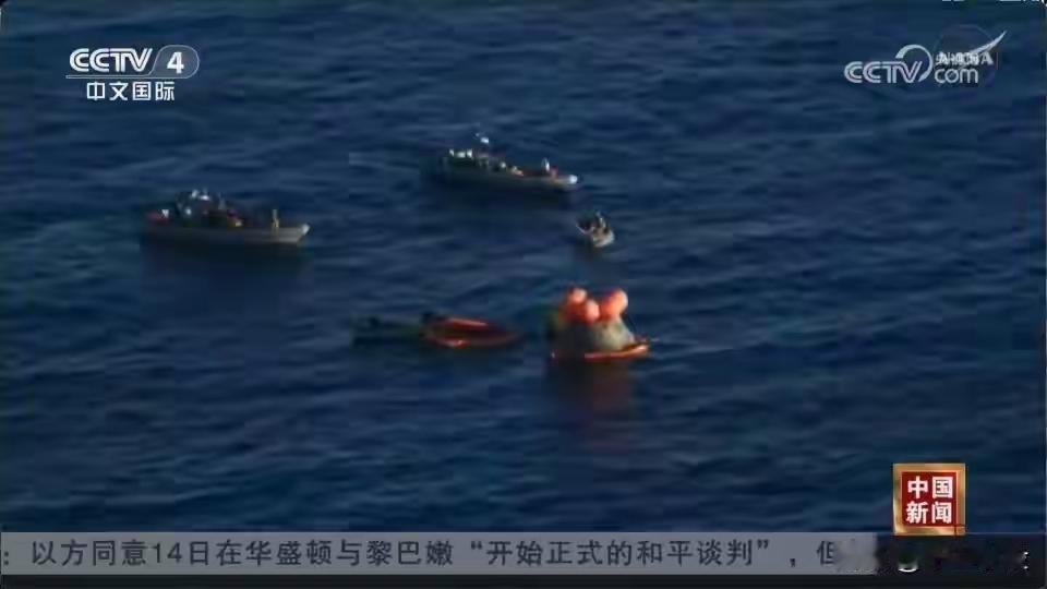 公知说中国的基本盘都不信美国登月！
是的，但最先质疑美国登月的恰好是美国的基本盘