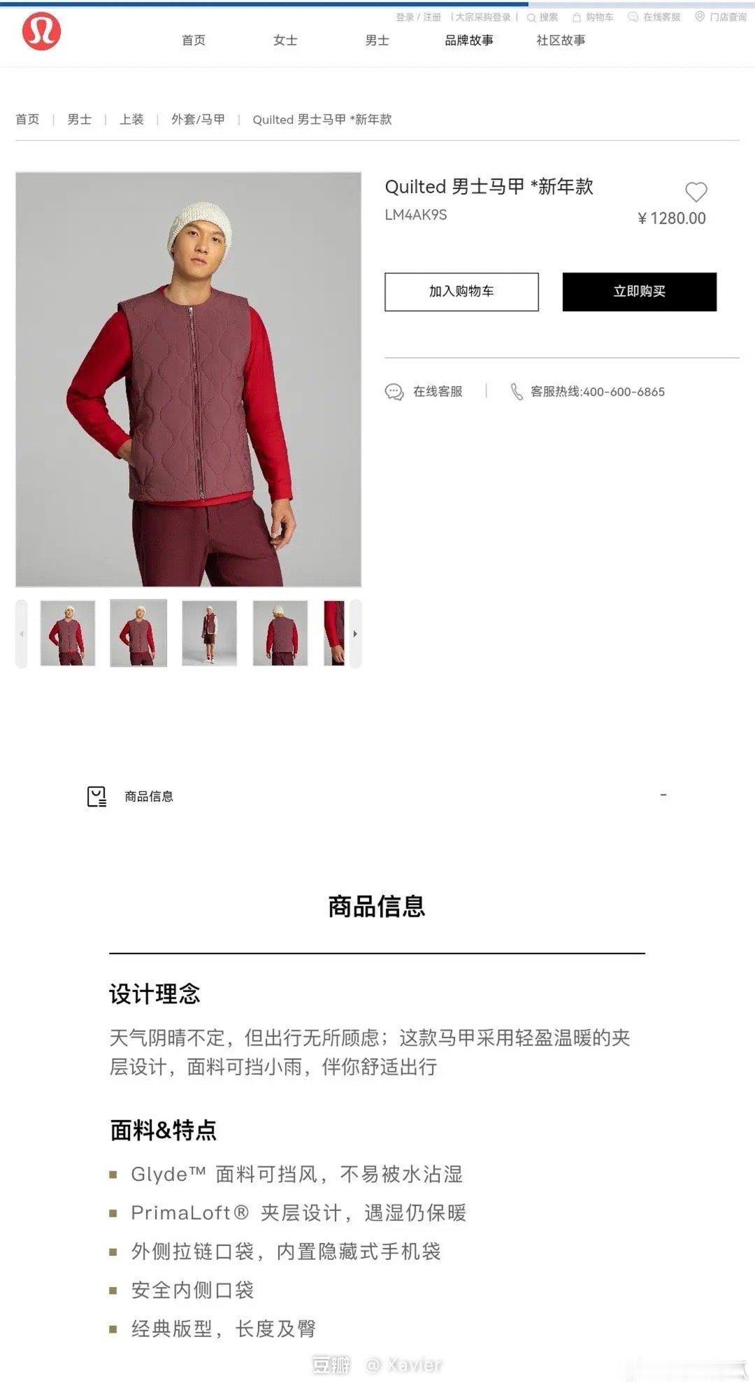 白云大妈领先时尚20年[666][666] 