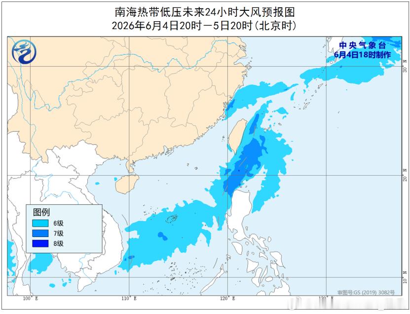【台风展望】今天南海东北部的扰动发展增强，中央气象台17时开始编报热带低压。预计