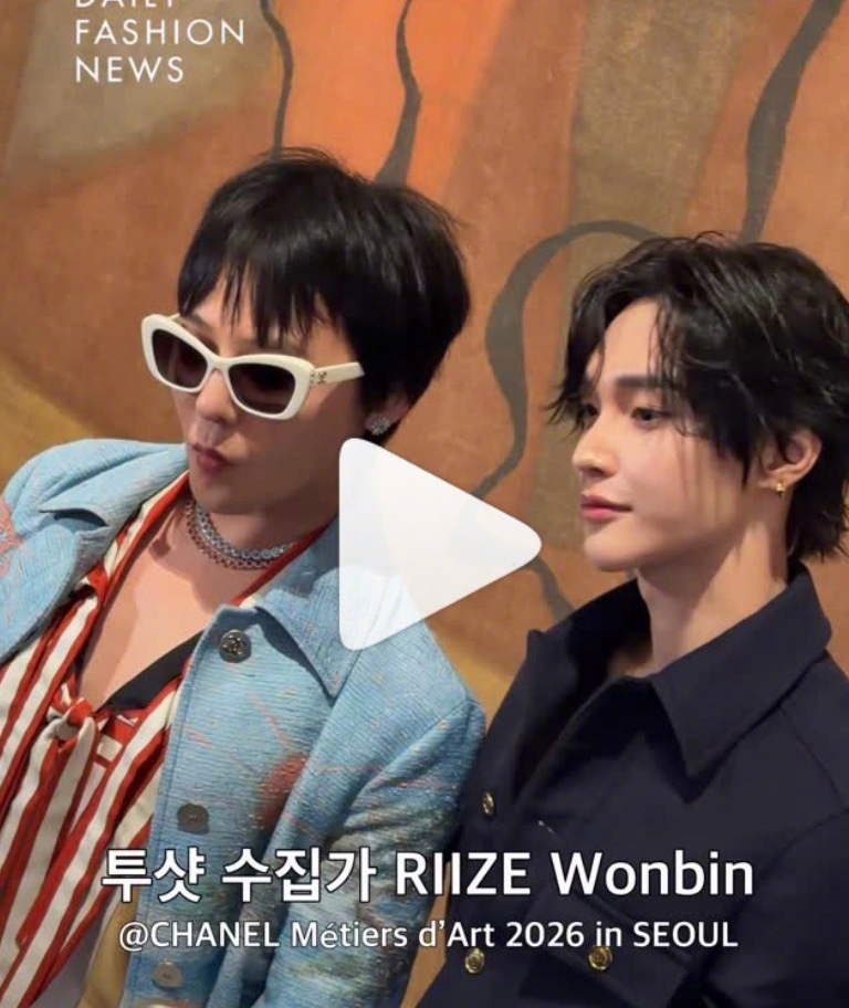 【Theqoo】在香奈儿秀上成为双人照收藏家的RIIZE元彬ㅋㅋwonbin