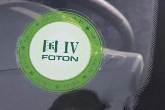 现行法规明确私家车无强制报废年限 ，但环保政策与车主权益的博弈正引发激烈争议。国