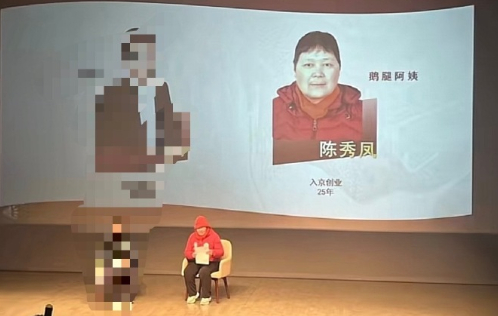国贸上班精英鸭腿成本 翻车了，一堆又一堆的真相出来了看了看，真的很可怕解冻成绿色