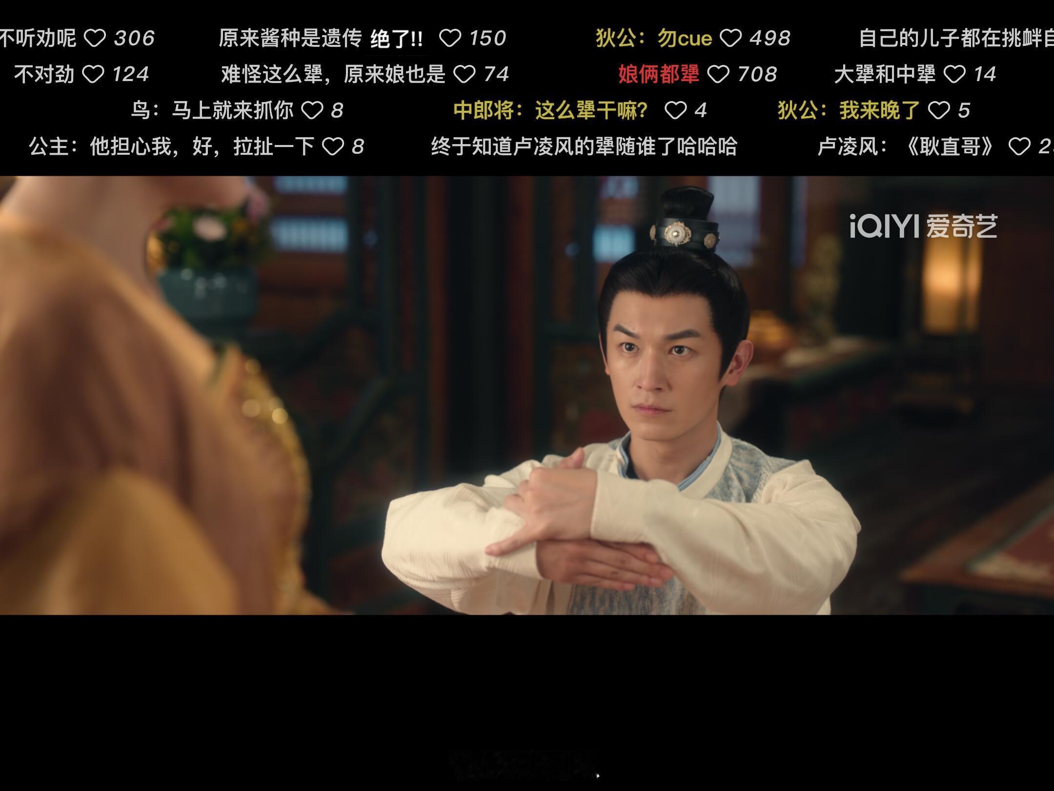 唐诡3大家也太有才了又找到唐诡不敷衍的证据了！金桃里面藏情报也太牛了，直接把卢的