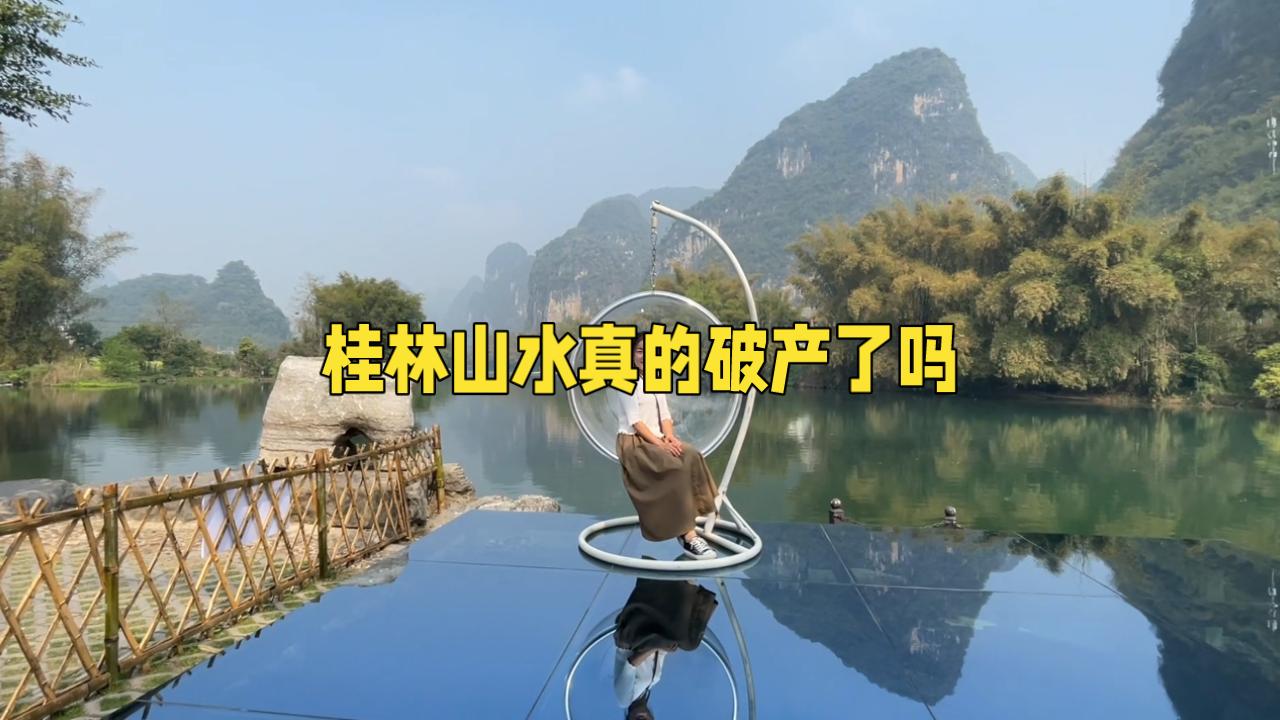 感@DOU+小助手