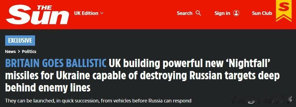 🇬🇧🇺🇦据英国《太阳报》报道，英国政府正式宣布为乌克兰研发能够打击俄罗斯