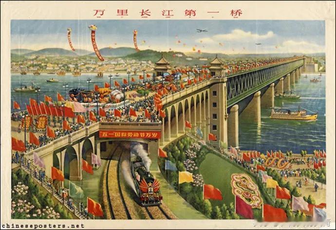 偶然翻书，看到一些上世纪六七十年代的宣传画报，好熟悉，好亲切。当时觉得要是实现了