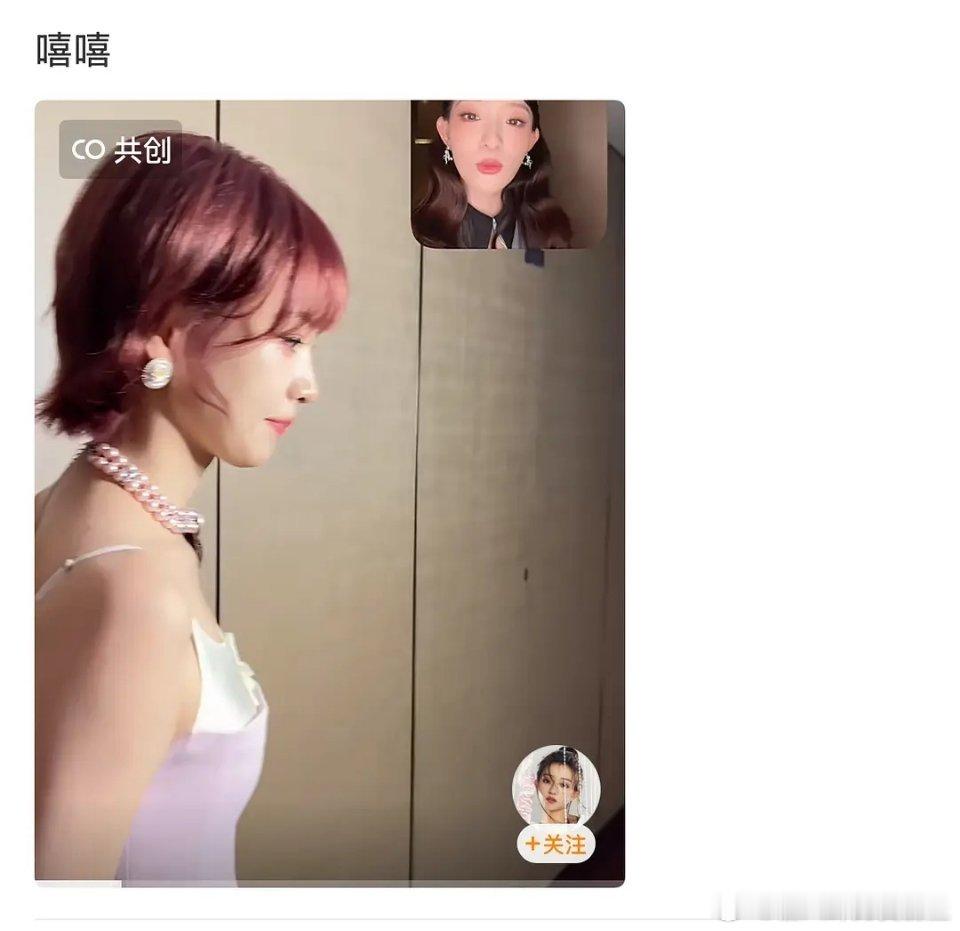 火山要喷发了，卧蚕就这样出圈浪外 