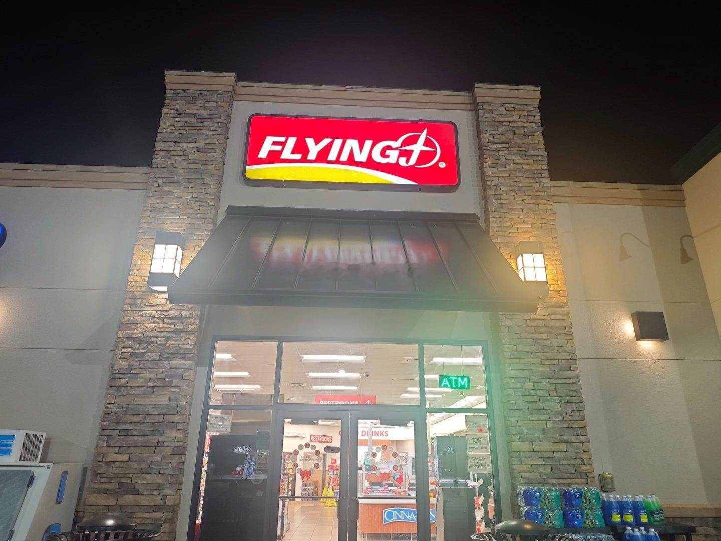 美国高速公路驿站，Pilot flying J体验也还行 