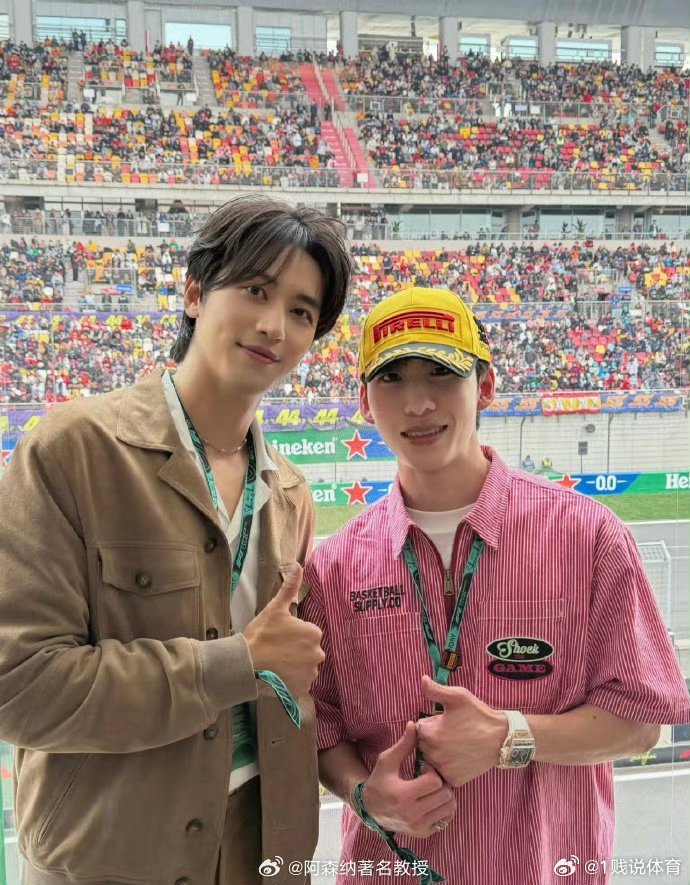 许魏洲林孝埈F1同框冰场王者×赛道酷盖，文体双帅梦幻联动！一个是短道速滑全满贯林