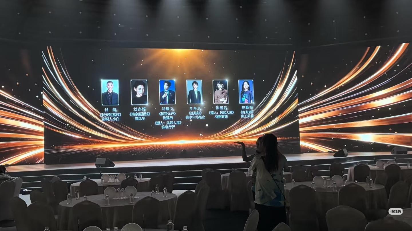 周中还在上海呢，周末就来北京了，跟着丽君日子也是好起来了 