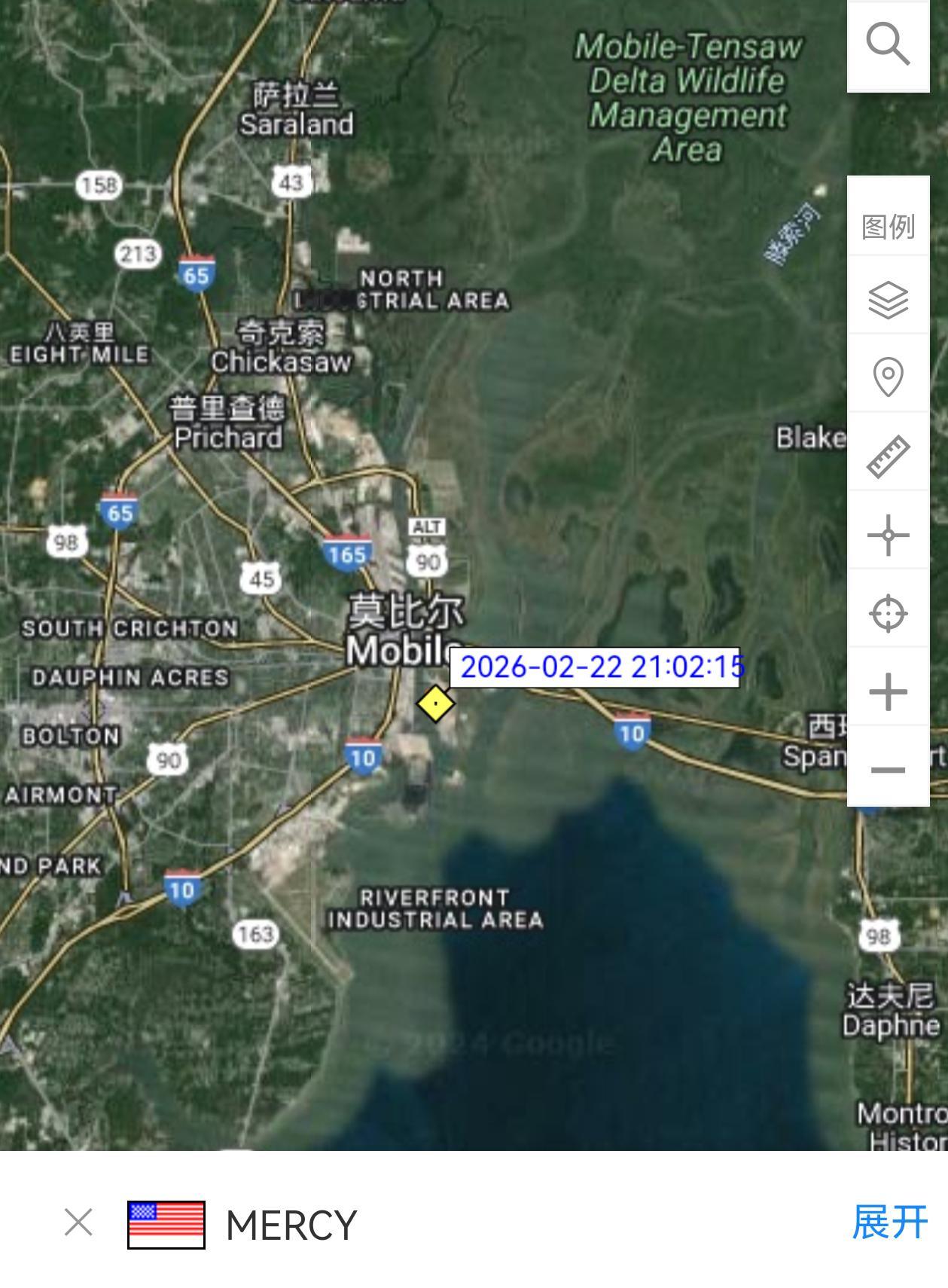 特朗普发文表示将派遣一艘大型医院船前往格陵兰岛，为格陵兰岛众多得不到妥善治疗的病