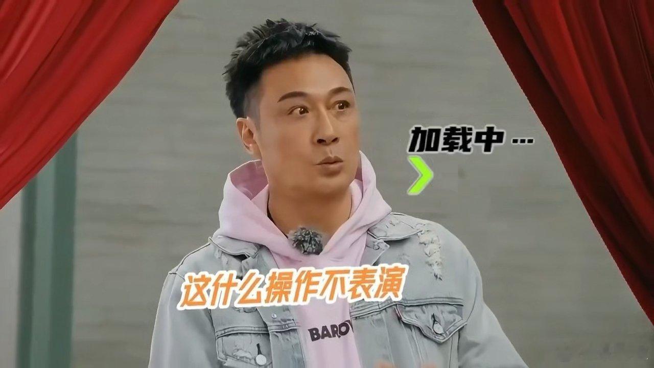 郝蕾吴镇宇审问压迫感 艺员被问得额头冒汗，但不得不说，被郝蕾吴镇宇这样逼过的演员