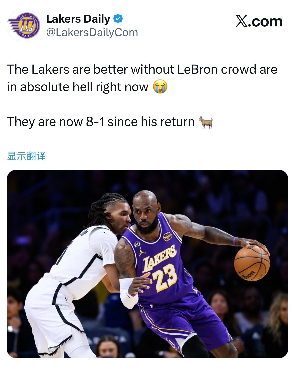 坏了，这事儿传到国外去了。Lakers Daily：没有勒布朗的湖人队更强了，球