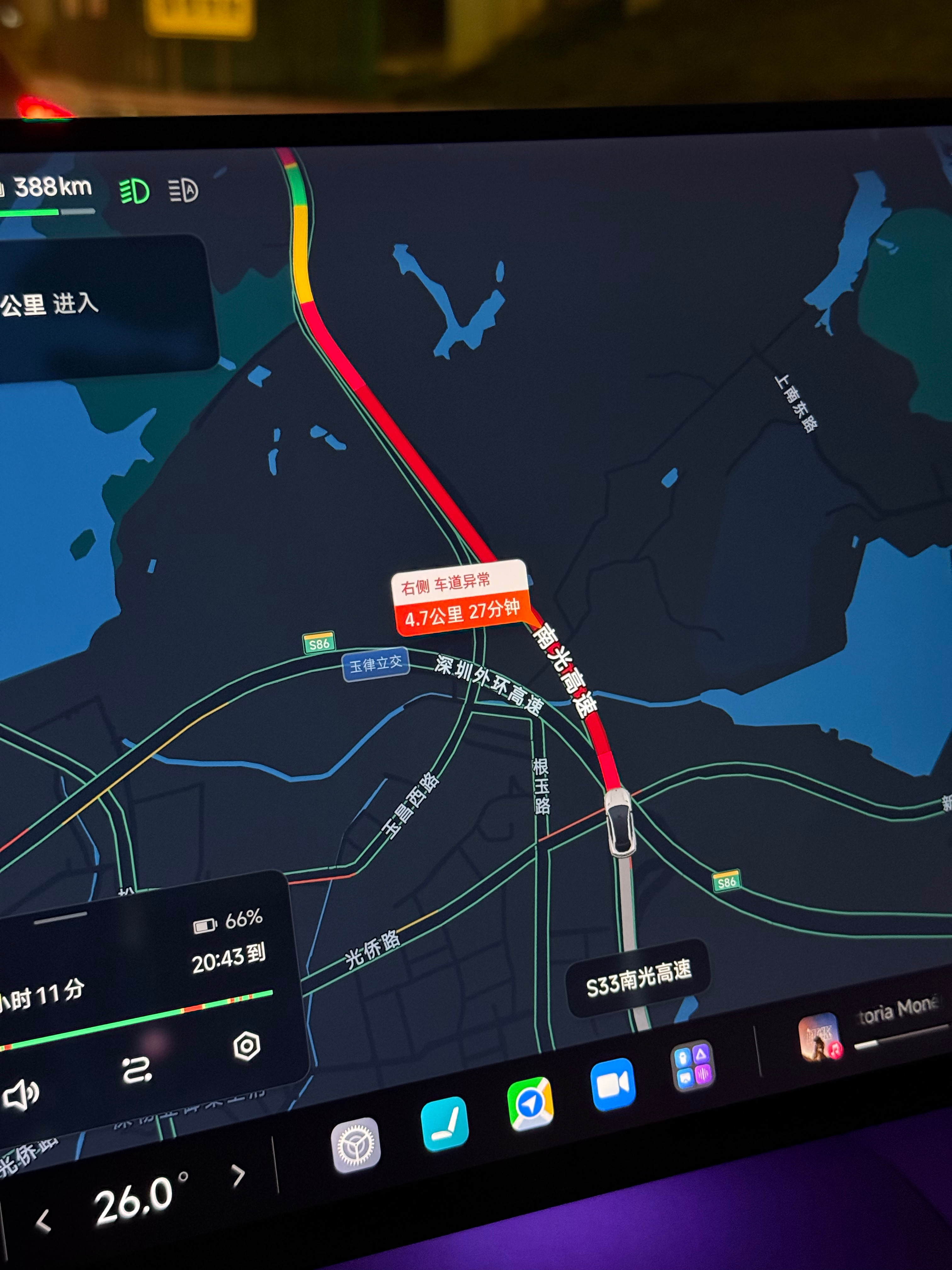 每到星期五都会大塞车，这个时候有个智驾是真爽，不过要是能把跟车距离再设置得更近一