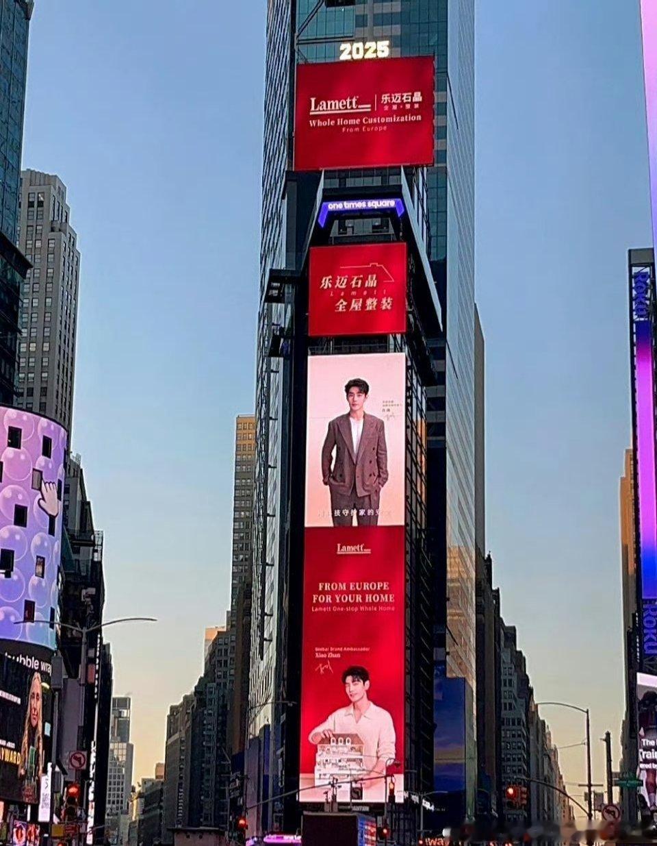 肖战乐迈石晶品牌全球代言人 乐迈石和肖战续约啦！足以看出品牌的眼光！肖战的商务稳