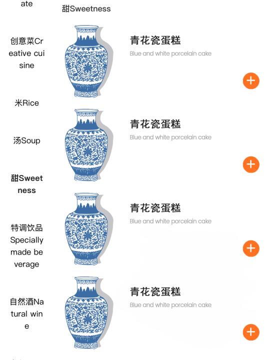 啊啊啊开了开了！！南京首家！！！！